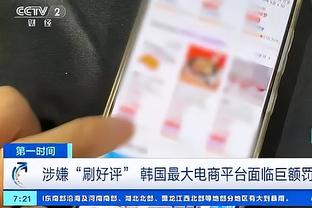 betway网站登录截图0